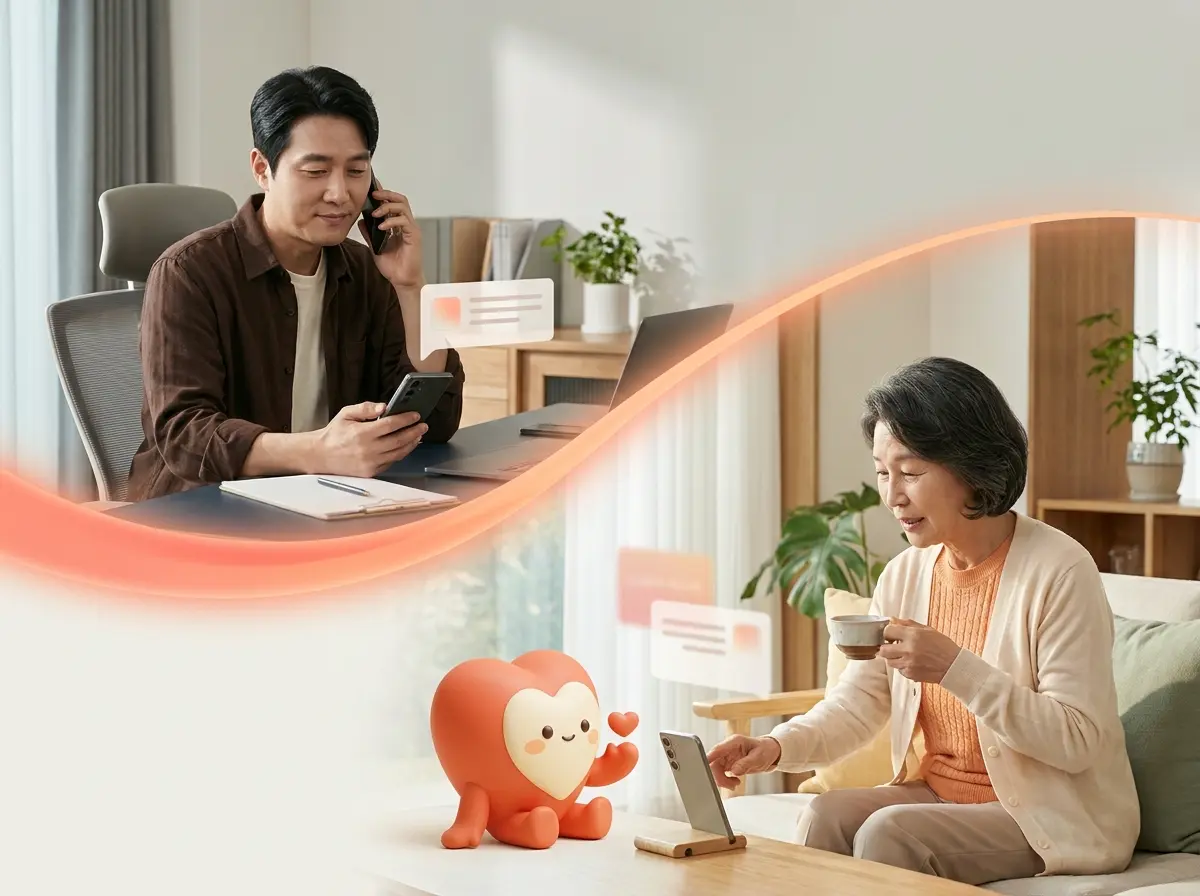 부모님의 주간 인사이트를 확인하고 전화를 거는 성인 자녀