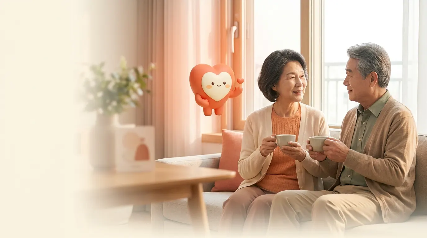 스마트폰으로 이음과 대화하는 부모님과 부모님께 전화하려는 성인 자녀를 연결해 표현한 모습